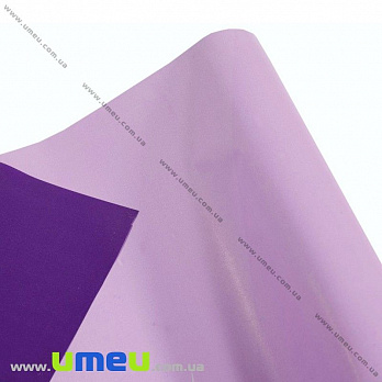 Упаковочная пленка матовая двухсторонняя, Сиренево-фиолетовая, 68х100 см, 1 лист (UPK-030255)
