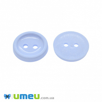Гудзик пластиковий Круглий, 20 мм, Блакитний (PUG-047967)