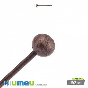 Гвоздики с шариком, Медь, 2,0 см, 0,5 мм, 1 шт (PIN-012403)