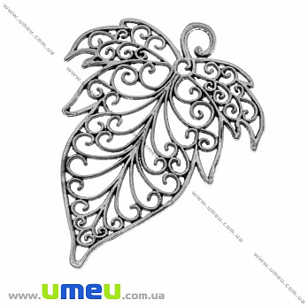 [Архів] Підвіска металева Лист (бол.), Античне срібло, 71х55 мм (POD-000219)