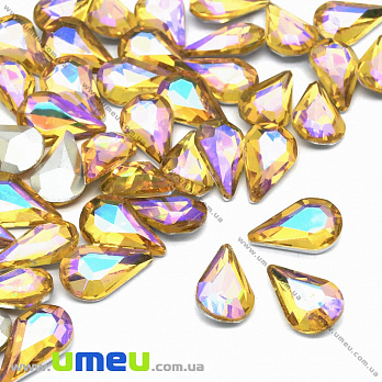 Ріволі скляний, Крапля гранована, Райдужний, 13х8 мм, Жовтий АВ (KAB-034005)