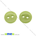 Пуговица пластиковая Круглая, 9 мм, Салатовая (PUG-037236)