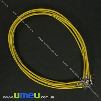 [Архів] Основа на шию шовкова, Жовта, 46 см, 3 мм (OSN-001353)