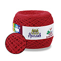Пряжа Ярослав Бавовна 14/2, 50 г, 350 м, Червона 11 (YAR-058965)