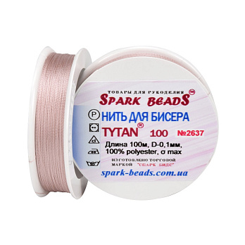 Нить для бисера Титан 100, Бледно-розовая №2637, 100 м (MUL-015737)