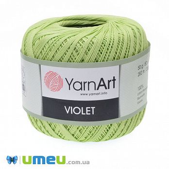 Пряжа YarnArt Violet 50 г, 282 м, Салатовая 5352, 1 моток (YAR-044198)