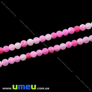 [Архів] Намистина натуральний камінь Агат Краклє рожевий матовий, 4 мм, Кругла (BUS-029872)