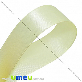 Атласная лента, 25 мм, Светло-желтая, 1 м (LEN-011656)