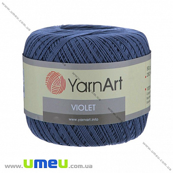 Пряжа YarnArt Violet 50 г, 282 м, Синяя 0154, 1 моток (YAR-022947)