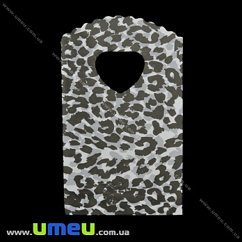 Подарунковий пакетик, 15х9 см, Чорно-білий (UPK-026248)