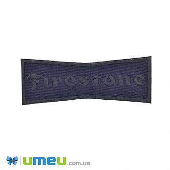 Термоаппликация Firestone, 10х3.5 см, Синяя темная (APL-042501)