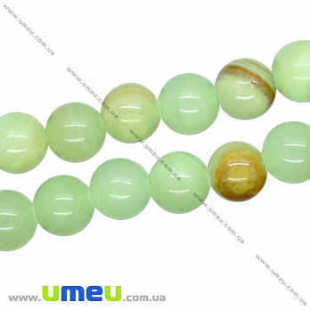 [Архів] Намистина натуральний камінь Онікс зелений, 8 мм, Кругла (BUS-016297)