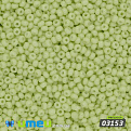 Бисер чешский №244/03153, Салатовый, Натуральный, 10/0 (BIS-014143)
