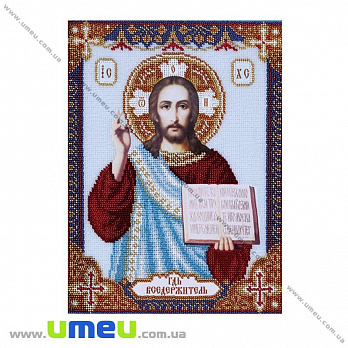 Схема для виш. бісером VDV, Ікона Господь Вседержитель Т-518, 30х22 см (SXM-029408)