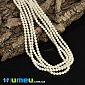Намистина Swarovski 5810 Ivory, 4 мм, Перламутрова, 1 шт (BUS-009874)