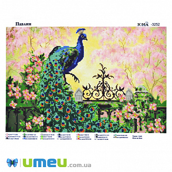 Схема для выш. бісером, Юма, Павич, 39х26 см (UPK-048478)