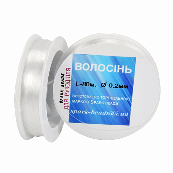 Леска (мононить), 0,2 мм, Прозрачная (LES-013259)